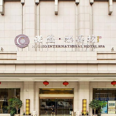 Guangzhou Nuomo International Hotel-Canton Fair Free Shuttle Bus Exterior photo