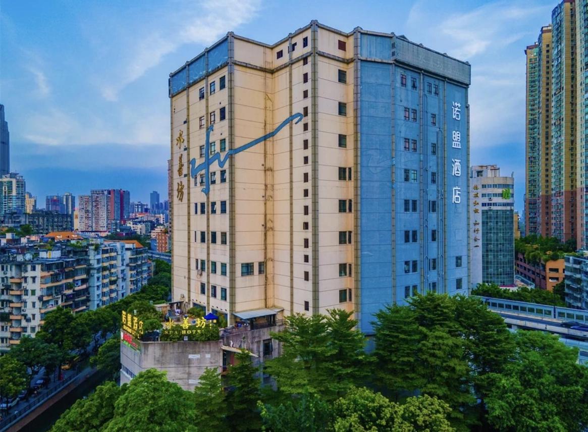 Guangzhou Nuomo International Hotel-Canton Fair Free Shuttle Bus Exterior photo