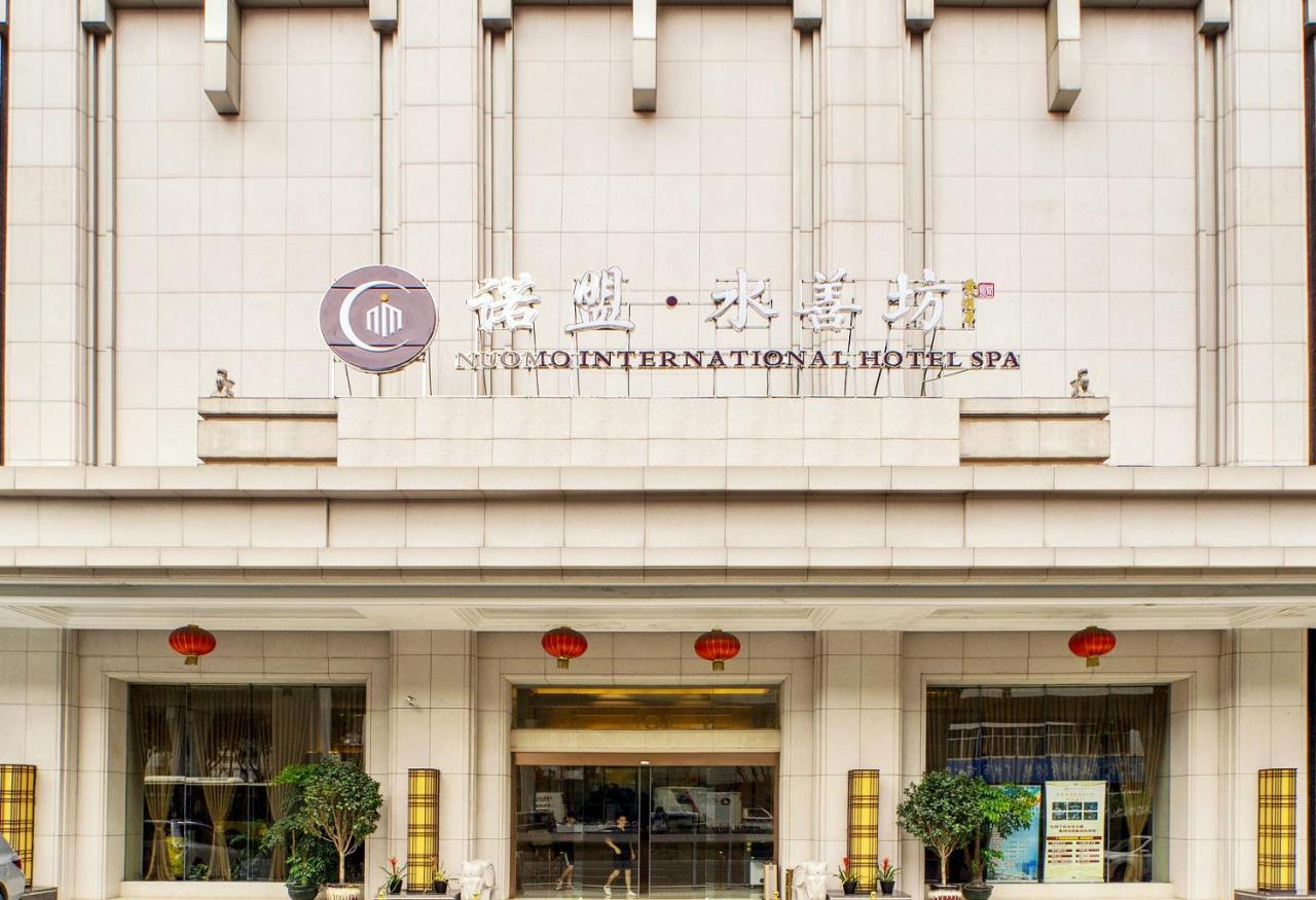Guangzhou Nuomo International Hotel-Canton Fair Free Shuttle Bus Exterior photo