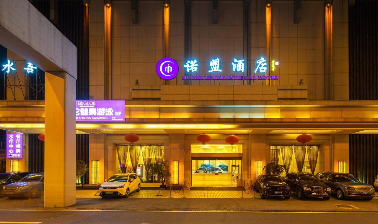 Guangzhou Nuomo International Hotel-Canton Fair Free Shuttle Bus Exterior photo